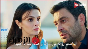 33 حلقة.. توتر عالي وخطر داهم يهدد عليا في مسلسل المدينة البعيدة